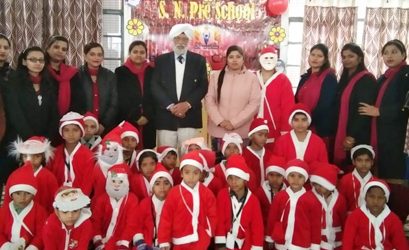 Christmas Celebration in S.N. Public School, Preet Nagar
