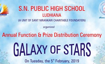Annual Function and Prize Distribution Ceremony