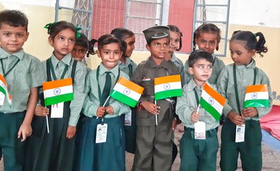 Independence Day Celebration & Rakhi / Card Making Competition at S.N.C.F. School, Preet Nagar