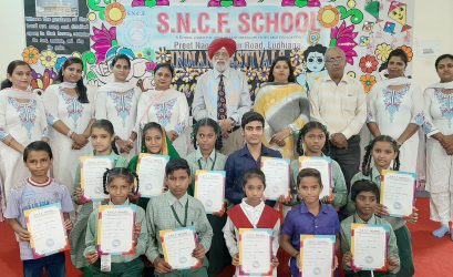 Annual Prize Distribution Function (Primary Wing)