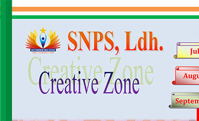 Newsletter : Creative Zone – July to September 2022